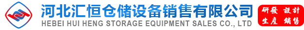 新泰凈水 新泰凈水